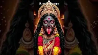 19 January ko kre ye upay #astro #astrology #astrotips #shorts #viral #please like share subscribe