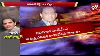 Azharuddin files nomination for HYD Cricket Association ||99Tv||