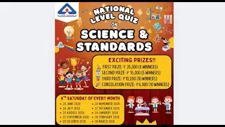 Lesson plan & Quiz Login for School Standards Club Students