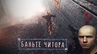 ★ Cs 1.6 ☆ Лучшие фраги месяца ✦ FRAGSHOW ★ BEST FRAGS ☆ Counter-Strike 1.6 ★