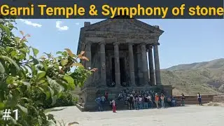 Garni Temple 🇦🇲