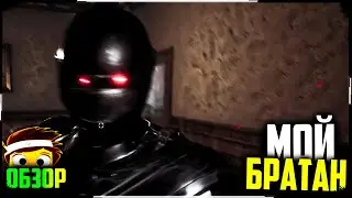 ЭТО должен был быть ХОРРОР : The Palace of Unrest✅(ОБЗОР) #5