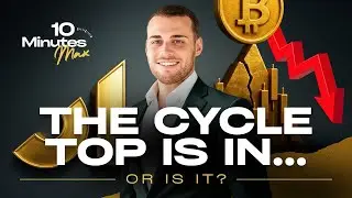 Cycle Top уже здесь? Анализ BTC и криптовалют 👀 | МАКСИМУМ 10 МИНУТ