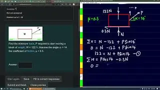 Static Friction Problem on Horizontal Block | Moodle Course by Srikanth Rangdal | Engg Mechanics