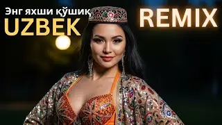 🔴 LIVE Uzbek Love Remix 2026 – Deep House Love Beats from Silk Road