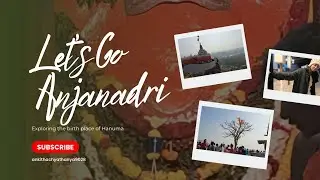 ಹನುಮನ ಜನ್ಮ ಸ್ಥಳ ಅಂಜನಾದ್ರಿ ಬೆಟ್ಟ 🌸🙏|#youtubevideo #viralvideos #reachout 