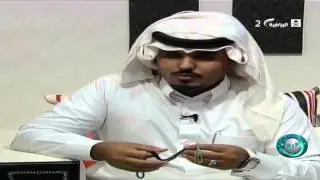 لقاء الشاعر صالح بن الذيب الخليفي-الجزء الأول