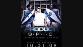 Product - Go Hard Anthem