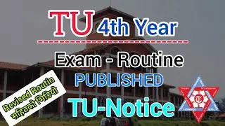 TU Exam Revised Schedule Published । TU Notice । BBS 4th Year । Bed/Bsc 4th Year । JBD Channel