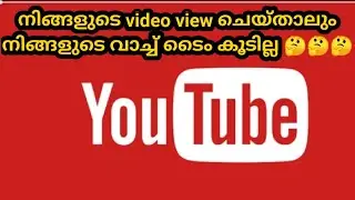 WHAT IS ALLOW EMBEDDING ON YOUTUBE (Malayalam)