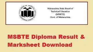 MSBTE Winter Result 2017 | Maharashtra Technical Board Polytechnic Diploma Result 2017-18