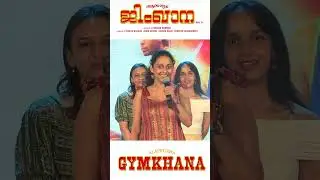 Alappuzha Gymkhana 50 Crore Success Celebration | Grand Event in Sharjah 🇦🇪🔥