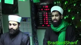 Sayyidah Aminah Masjid, Bradford   Entrance of Hazrat Syed Hashim uddin Al Gilani 13 01 14
