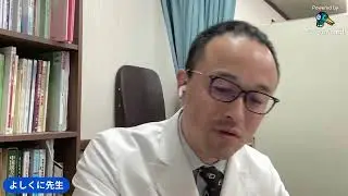 中医学の感情に関して