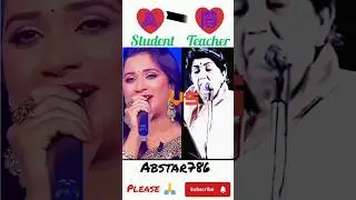 Song teacher Vs student #expression #trending #reels #youtubeshorts