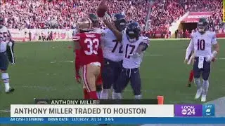 Former Memphis Tigers star Anthony Miller traded from Bears to Texans
