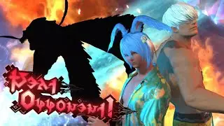 M10S Clear - The Xtremes - Blackmage POV - English