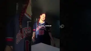 Расскажите о себе! Кто вы, чем занимаетесь?
