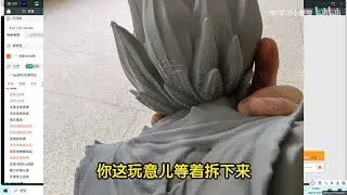 黄金假面的打印攻略与树状支撑的详细解读（顶部支撑面线距重点）