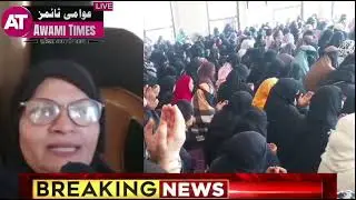 #Muslim Woman Voter Awareness Drive in South Mumbai Lok Sabha