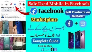 How to sell Mobail Phones on facebook marketplace in 2024