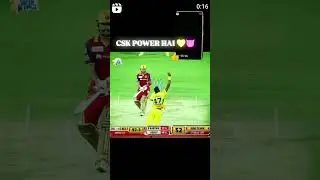 CSK ka power || 💯💯💯 #cricket #ipl #cricketlover #iplive