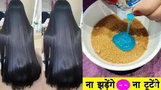 ✅Best Hair Wash Tips For Silky Smooth Hair/Shampoo Hack&nbsp;#shorts&nbsp;#haircare&nbsp;#shampoo&nbsp;#ytshorts&nbsp;#viral