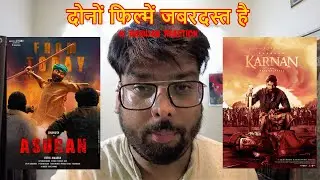 Ashuran & Karnan 😱 film Bahujan Reaction