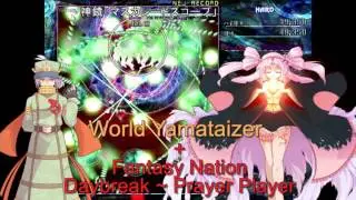 Touhou RSS Piano: World Yamataizer Mega Mashup