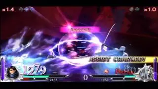 Dissidia 012 - Laguna VS Sephiroth