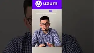 Узум маркет #uzum #savdo #online #business #beznis