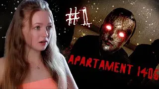 САМЫЕ СТРАШНЫЕ АПАРТАМЕНТЫ 1406!!!► Apartament 1406: Horror