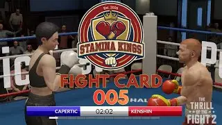 Stamina Kings FIGHT CARD 005
