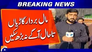 Freight vehicles stuck in Hangu still unable to move | Breaking News