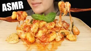ASMR EXTREME CHEESY GNOCCHI ALLA SORRENTINA CHEESE | MUKBANG EATING SOUNDS No Talking 먹방 Kasmia ASMR