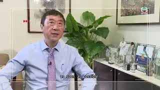 HKUST to invest 7 billion HK dollars into its medical school | TVB News | 2025/11/19
