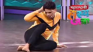 बनेने लावणीवर ठेका धरताच पोरी झाल्या घायाळ - Maharashtrachi Hasya Jatra New Episode