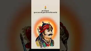 raub song 🙏🚩 #rap #rapper digvijay singh Akavad 💗 #newsong #hiphop #motivation #raplegends #rapking