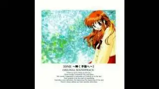 [ONE ～輝く季節へ～] 永遠