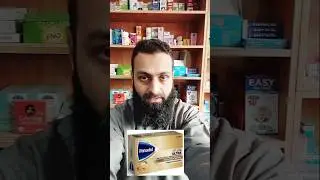 Panadol Ultra Uses #shorts #viralshorts #shortsviral #drusman #pharmfit #duet #panadol #information