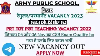 army public school danapur vacancy/aps bihar requirment/aps bihar vacancy/aps vacancy prt tgt pgt 23