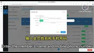 CRM: Membership Management