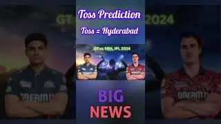 CHEAK TOSS WINNER  #ipl #trending #viral #gujrattaitans #srh