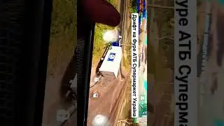 #Дрифт #Песня #Мадаут 2 #Новая #Песня 2023 #Прикол #шортс