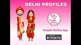 punjabi rishtey (Delhi)