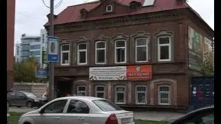 Novosel