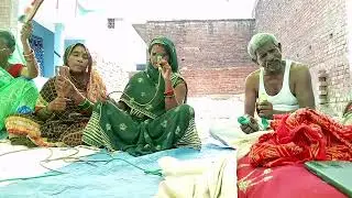 🙏 पढ़ाई पढ़ाई के लिखा लिखाई सोलह दूनी आठ 🙏 जिवरा कर दिया बारह पाठ 