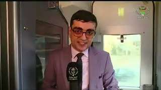 مباشر / من داخل قطار قافلة يناير - الاحتفالات الرسمية بيناير.