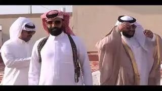 زواج عبدالله سفر مزاوم part 1