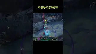 역겨움 1위챔프